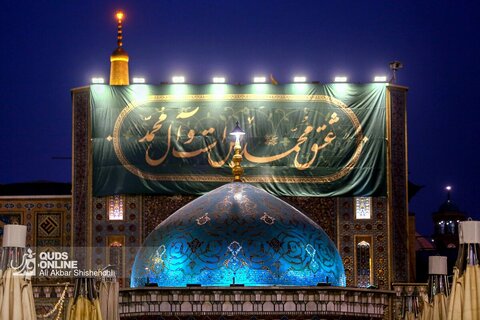 حال و هوای حرم مطهر رضوی در شب میلاد رسول اکرم (ص)