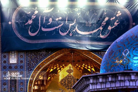 حال و هوای حرم مطهر رضوی در شب میلاد رسول اکرم (ص)