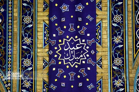 حال و هوای حرم مطهر رضوی در شب میلاد رسول اکرم (ص)