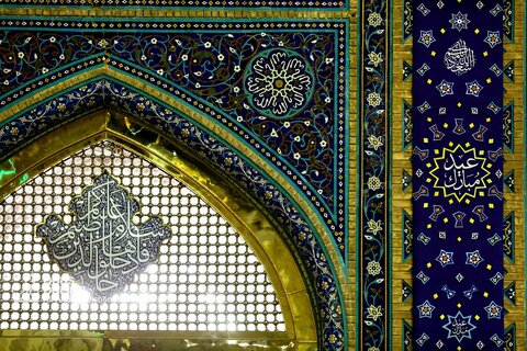 حال و هوای حرم مطهر رضوی در شب میلاد رسول اکرم (ص)