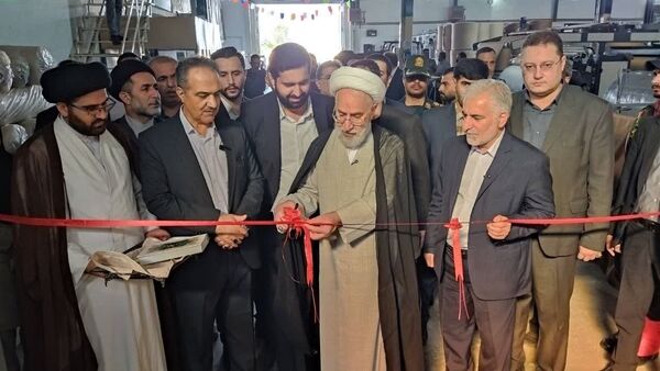 افتتاح کارخانه ۲ میلیون دلاری در زندان گرگان