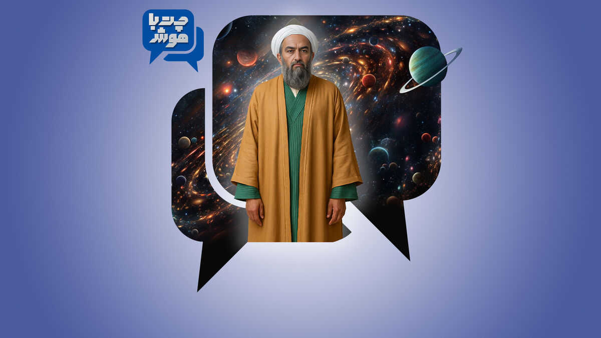 فیلم | علم «بیرونی» تأمل درونی