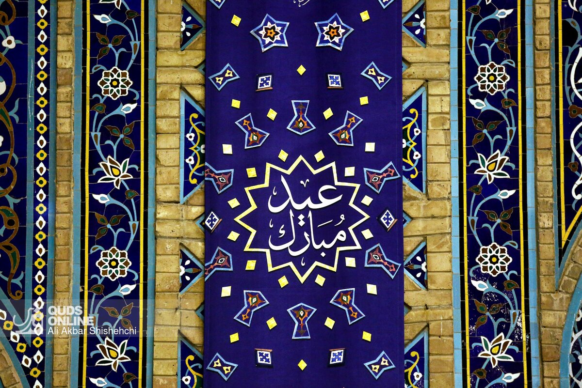 آیین مهر، مکتب ماه/  بزم خرد در حریم رأفت؛ واکاوی مکتب تمدن‌ساز عالم آل‌محمد(ع) در شب میلاد