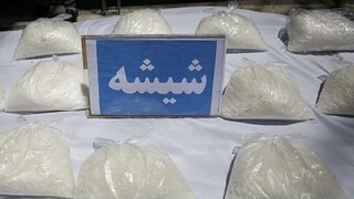 پلیس سمنان ۲ کیلو ماده مخدر شیشه را کشف و ضبط کرد