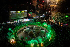 جشن بزرگ میلاد پیامبر مهربانی محمد رسول الله (ص) - تهران