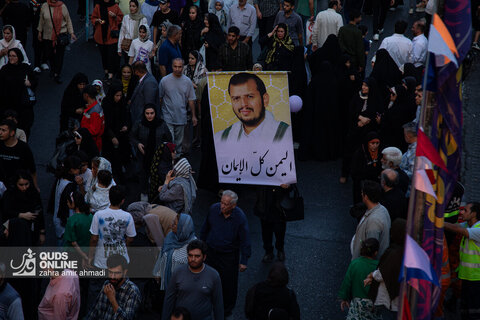 جشن بزرگ میلاد پیامبر مهربانی محمد رسول الله (ص) - تهران