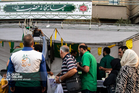 جشن بزرگ میلاد پیامبر مهربانی محمد رسول الله (ص) - تهران