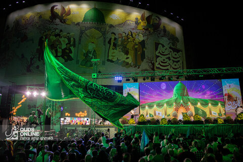 جشن بزرگ میلاد پیامبر مهربانی محمد رسول الله (ص) - تهران