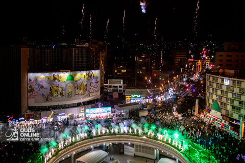 جشن بزرگ میلاد پیامبر مهربانی محمد رسول الله (ص) - تهران
