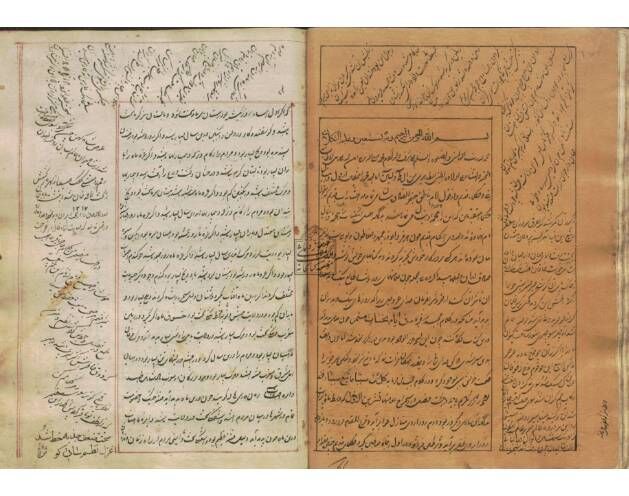 گذری بر آثار خطی کتابخانه و موزه ملی ملک با موضوع امام جعفر صادق (ع)