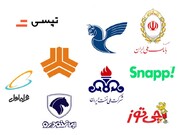 بهترین سبک‌ های طراحی لوگو برای کسب‌ و کارهای ایرانی