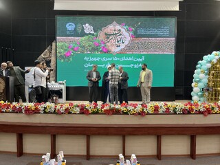 هدیه امام رضا(ع) به زوج‌های جوان