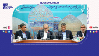 فیلم | پزشکیان: چرا هلند می‌تواند، ما نمی‌توانیم؟