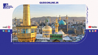 فیلم | قصه‌های زیارت؛ قصه دو تا سلام