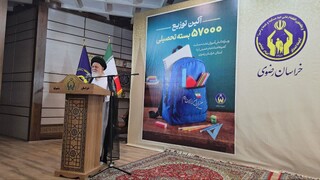 آیت‌الله علم‌الهدی: خیران پاداش هزار برابری خواهند گرفت