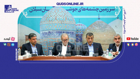 پزشکیان: چرا هلند می‌تواند، ما نمی‌توانیم؟