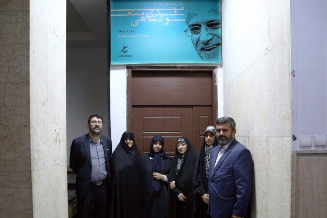 نامگذاری دو سالن به نام دو مدیر فقید سینما