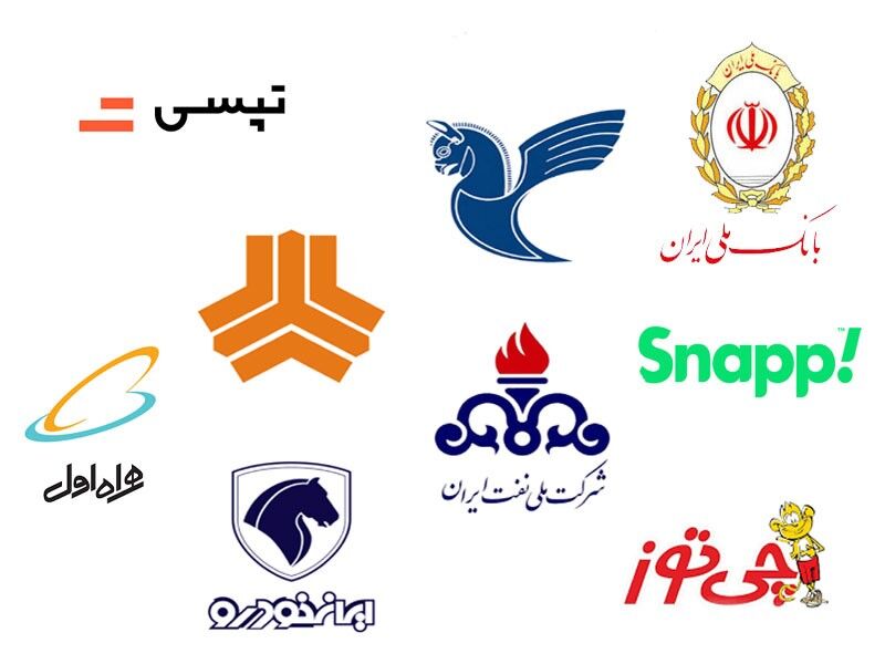 بهترین سبک‌ های طراحی لوگو برای کسب‌ و کارهای ایرانی