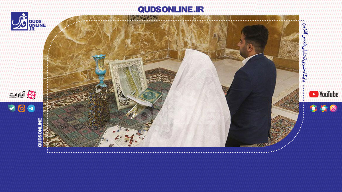 فیلم | پیوند عشق زمینی با برکت آسمانی در جوار امام رضا علیه‌السلام