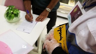 ۷۰ مرکز غیرمجاز و بدون مجوز در کرمانشاه پلمب شد