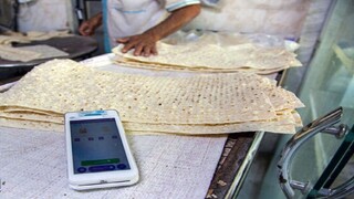 نانوایی‌های متخلف پایتخت شناسایی شدند