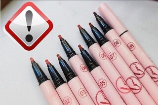 این محصولات آرایشی غیر مجازند