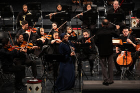 اجرای ارکستر سمفونیک تهران با رهبری نصیر حیدریان