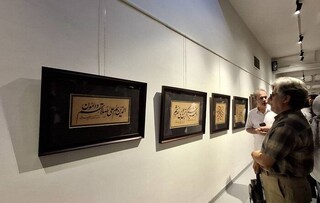 گلایه‌ای از انجمن خوشنویسان؛ چرا پس از ابداع «خط معلی» سکوت کردند؟