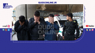 فیلم | دستگیری سارق خشن اتوبان صدر