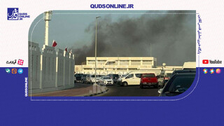 فیلم | واکنش کشورهای عربی به حمله اسرائیل به قطر/ دلگیری به‌جای اقدام!