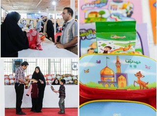 مدیر عامل این انتشارات خبر داد/توزیع ۱۲ هزار بسته آموزشی انتشارات به نشر بین نوآموزان مهدالرضا(ع)