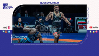 فیلم | برد شیک و قشنگ کامران قاسم‌پور