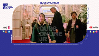 فیلم | حضور کوتاه ترامپ در فیلم تنها در خانه ۲