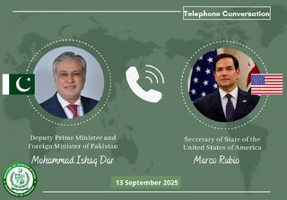 رایزنی وزرای خارجه پاکستان و آمریکا درباره تحولات منطقه