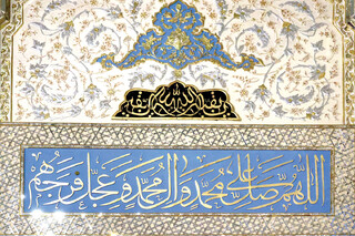 راز رستگاری در هر لحظه زندگی / برکات تبعیت و پیامدهای غفلت از آموزه‌های سیره نبوی برای انسان امروز چیست؟