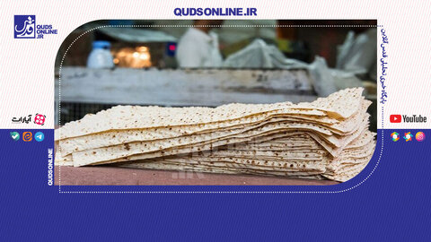 اختلاف عجیب وزن نان در ۴ گوشه ایران