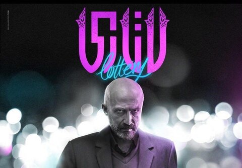 هادی حجازیفر؛ از صحنههای تئاتر تا کارگردانی در سینمای ایران