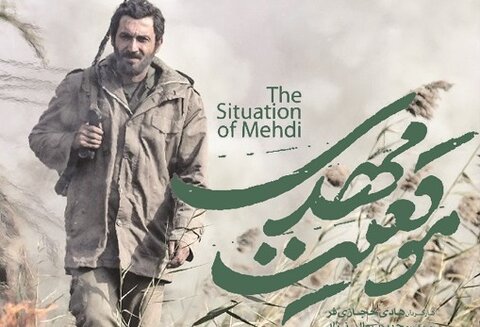 هادی حجازیفر؛ از صحنههای تئاتر تا کارگردانی در سینمای ایران