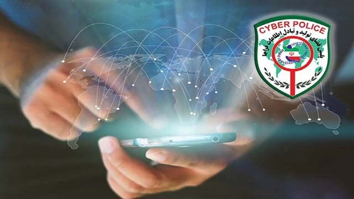 جعل هویت بازیگر برای کلاهبرداری در اینستاگرام