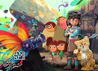 اینفوگرافیک | اولین‌های سینمای کودک ایران