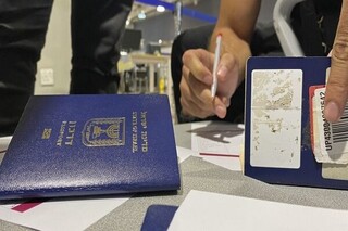 حمله به گردشگران صهیونیست در یونان