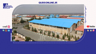 فیلم | تولیدکننده عزیز با فرغون بیا!