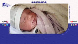 فیلم | نجات نوزاد در مشهد با راهنمایی تلفنی هلال احمر