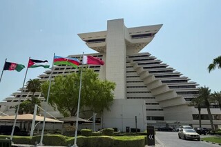 آغاز نشست وزیران خارجه کشورهای عربی - اسلامی در دوحه