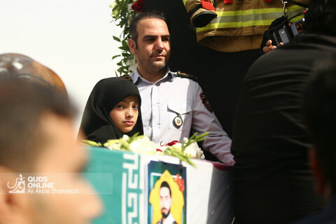 تشییع پیکر آتش‌نشان فداکار، شهید رضا فخریان