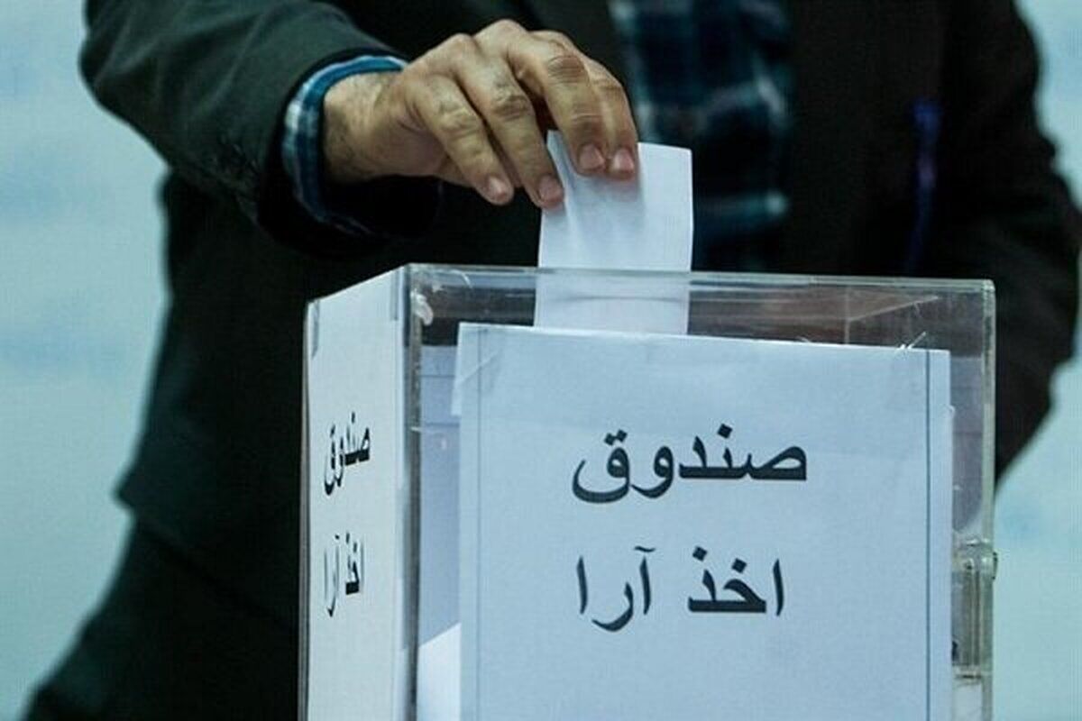 انتخابات نظام پزشکی نباید گرفتار سخت‌گیری‌های غیرضروری شود