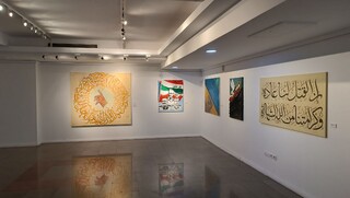 افتتاح یک نمایشگاه با یادی از شهیده منصوره عالیخانی/ هنر می‌تواند در صف نخست جنگ بایستد