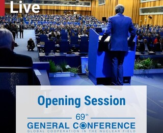 آغاز نشست سالانه کنفرانس عمومی آژانس بین‌المللی انرژی اتمی در وین