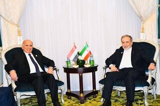 پیشنهاد عراق برای برگزاری یک نشست میان ایران و کشورهای عربی در نیویورک