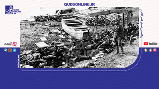 فیلم | آنچه باید درباره وحشیگری ژاپنی‌ها بدانید